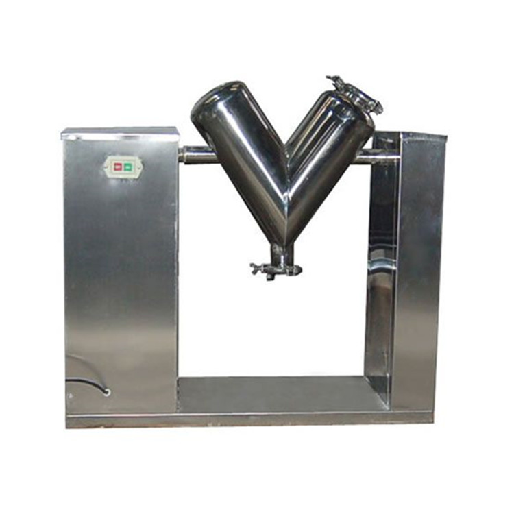 V型混合機  小型藥粉混合機   攪拌混合機原始圖片2