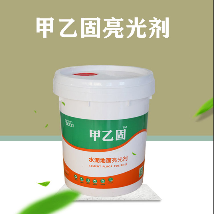 固化地坪磨片的所有型號