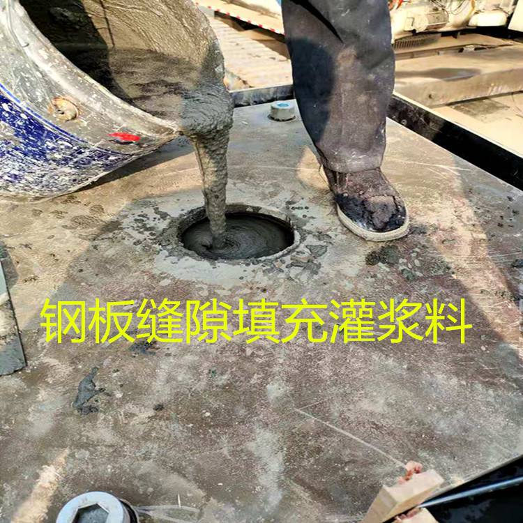 哈爾濱高強水泥快干快硬水泥廠家