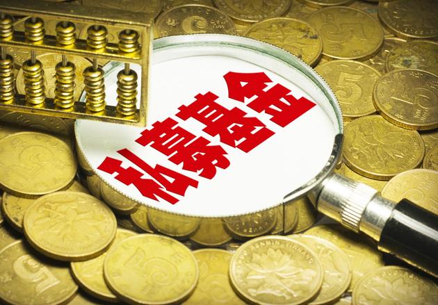 私募基金管理人登记备案应该如何操作？