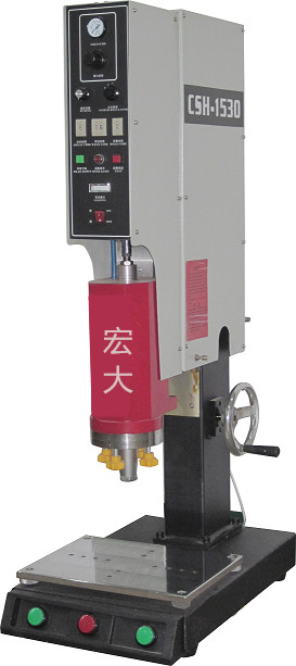 CSH-2020超聲波塑焊機20K超聲波焊接機