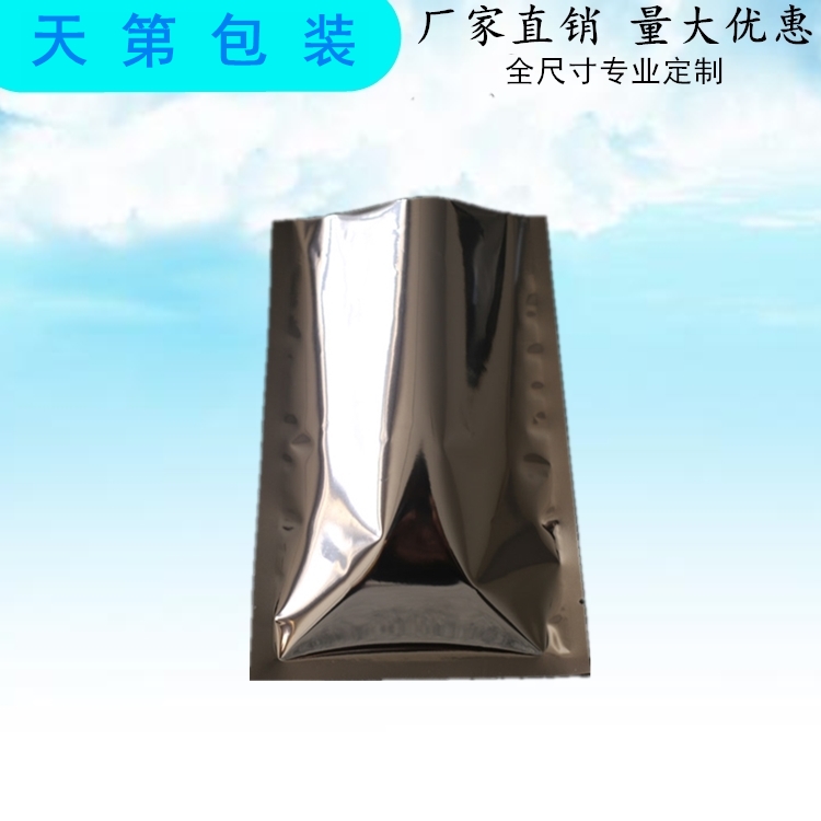 江蘇鍍鋁袋生產廠家-鋁塑復合袋-天第包裝原始圖片2