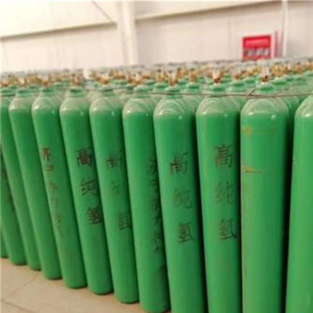 供應河南開封99.999高純氫氣 濟寧協力高純氫氣價格