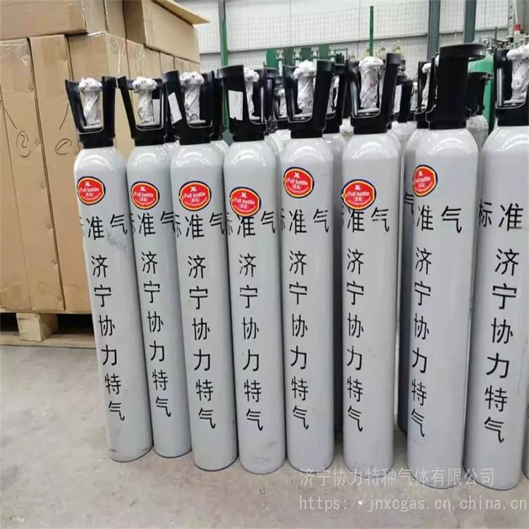 供應鐵嶺市環(huán)保標準氣 濟寧協(xié)力氣體8L氮中一氧化碳廠價出售原始圖片2