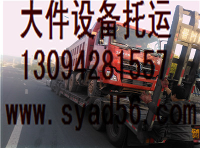 廣西桂林秀峰挖機設備托板爬梯車運輸，全州平樂象山工程機械大件物流運輸調配車隊，臨桂陽朔機床模具特種物流運輸公司