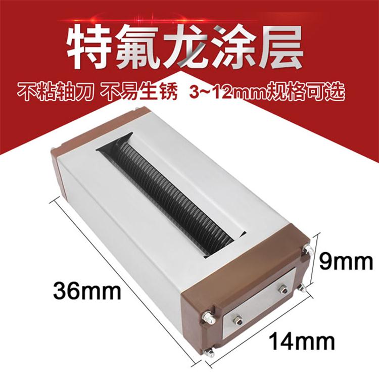 制藥丸機(jī) 中藥制水丸機(jī) 中藥制丸機(jī)