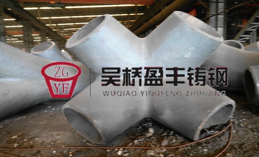 異型鋼結(jié)構(gòu)鑄鋼節(jié)點(diǎn)設(shè)計(jì)與澆鑄（建議收藏）原始圖片3