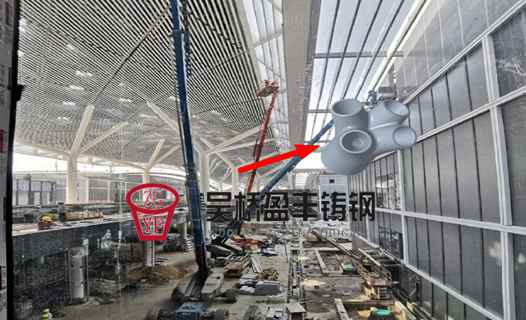 鋼結構鑄鋼件的連接結構及連接方式