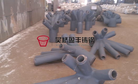 建筑鋼結構鑄鋼節點生產供應廠家