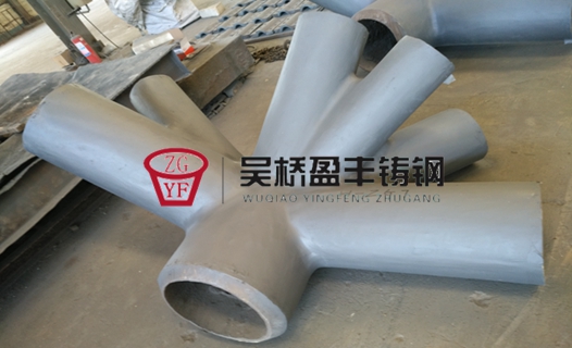 建筑鋼結構鑄鋼節點生產供應廠家