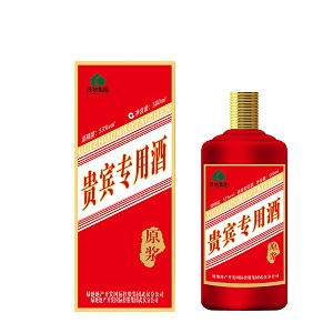 企業(yè) 私人定制酒   醬香白酒定制