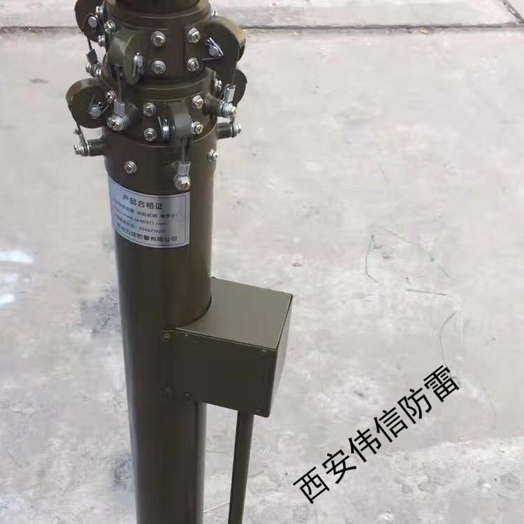 西安偉信WX-D電動(dòng)式升降避雷針原始圖片2