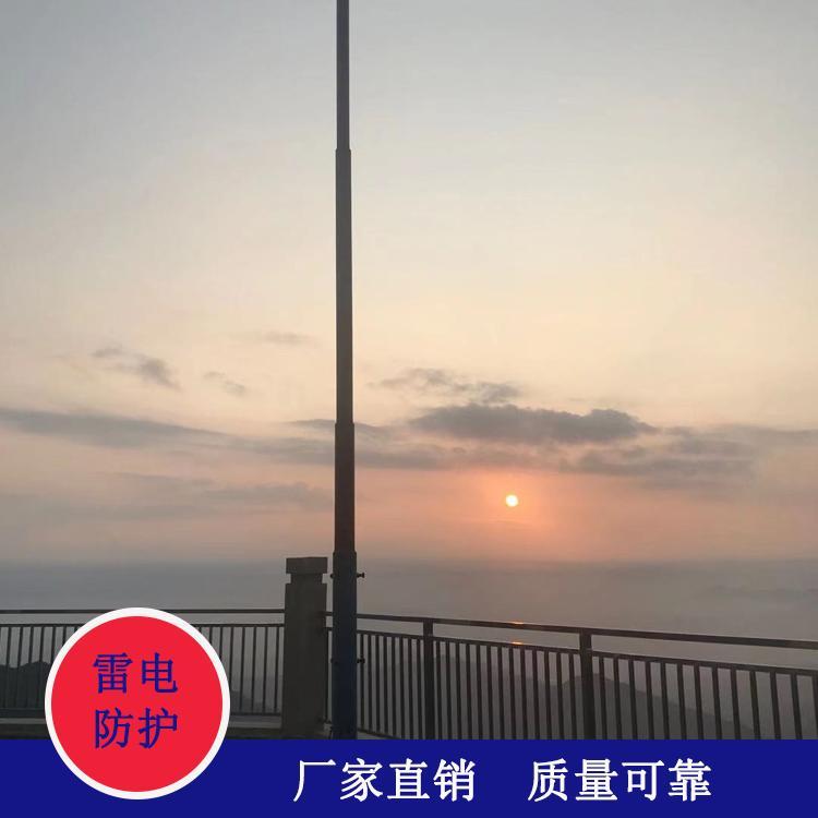 17米雷達(dá)站避雷針 原始圖片2