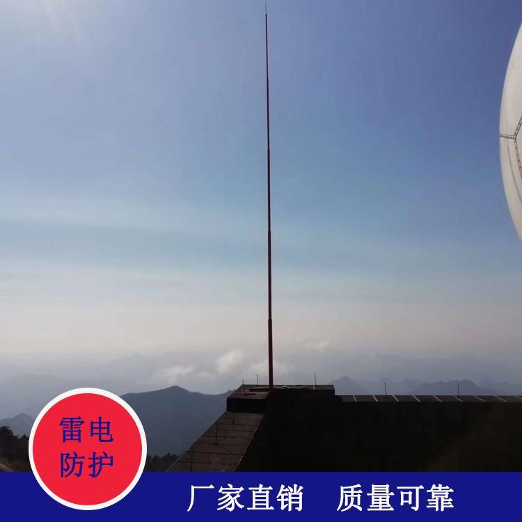 17米雷達(dá)站避雷針 原始圖片3