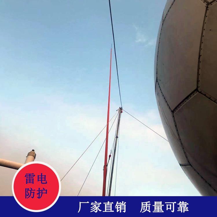 微波站玻璃鋼避雷針原始圖片2