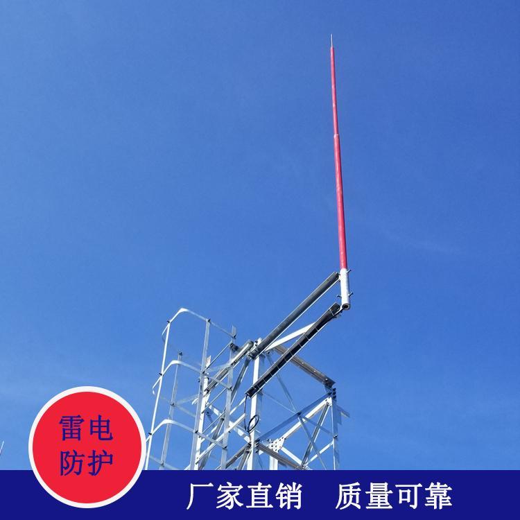 機(jī)場專用16米玻璃鋼避雷針原始圖片2