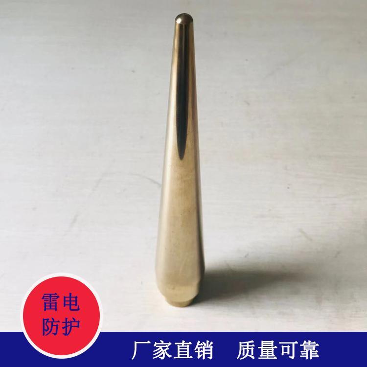 圓柱形避雷塔 GH-33/34環形鋼管桿避雷針