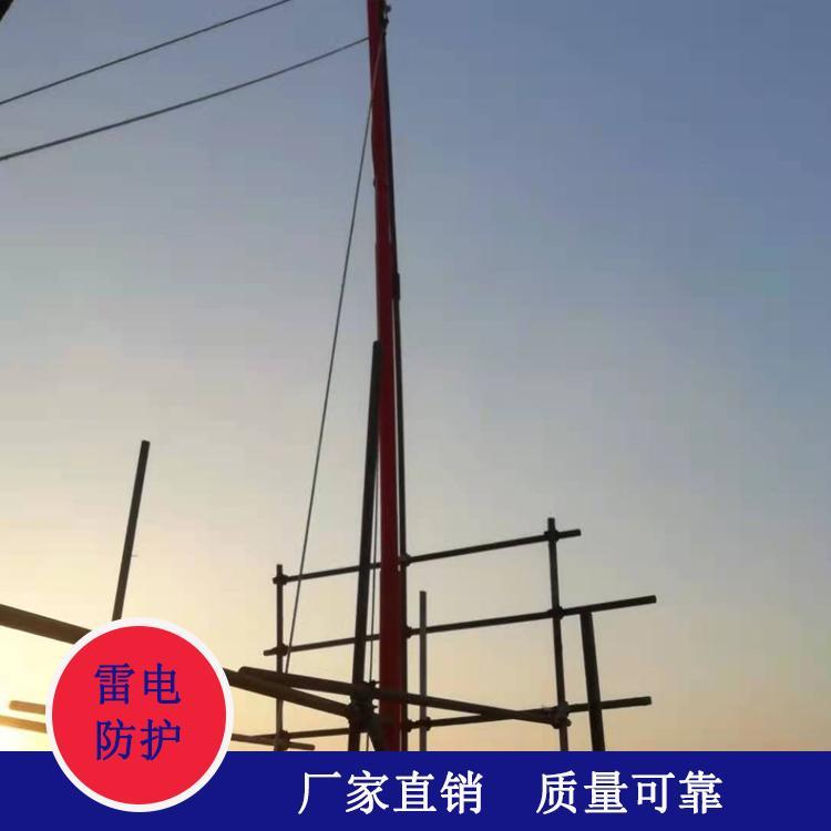 航管樓玻璃鋼避雷針原始圖片2