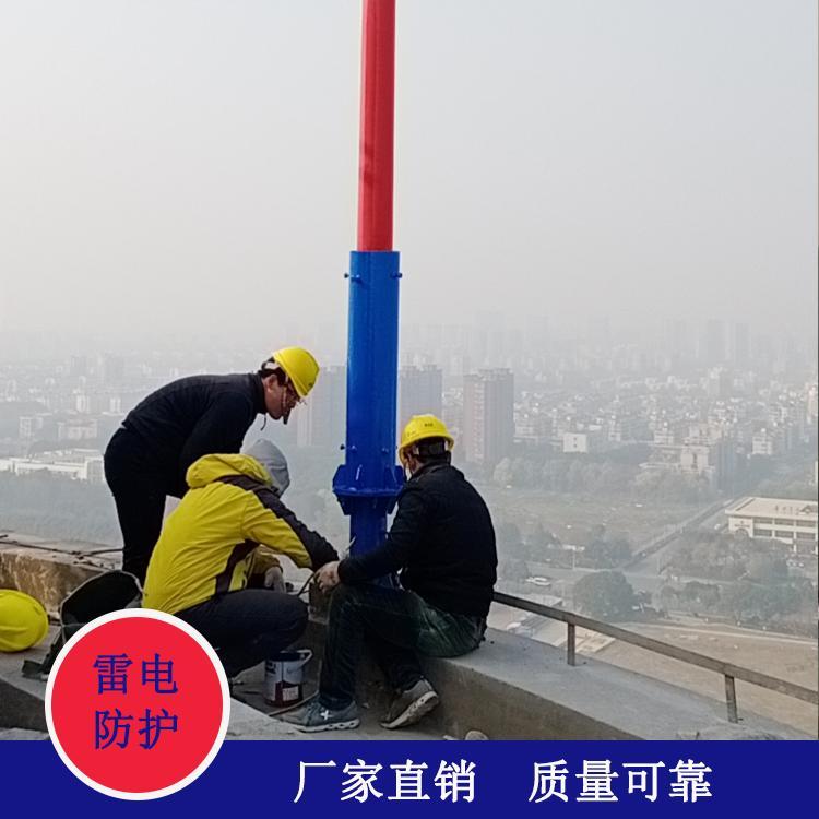 航管樓玻璃鋼避雷針原始圖片3