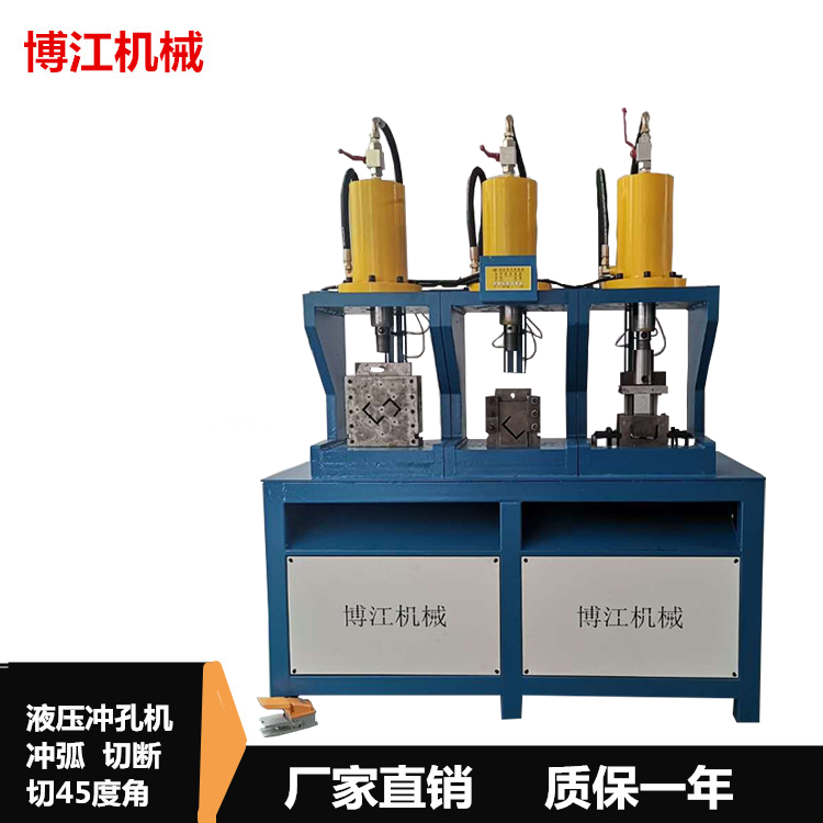 護(hù)欄數(shù)控沖孔機(jī) 角鋼鐵板自動(dòng)打孔不銹鋼防盜網(wǎng)防盜窗沖孔