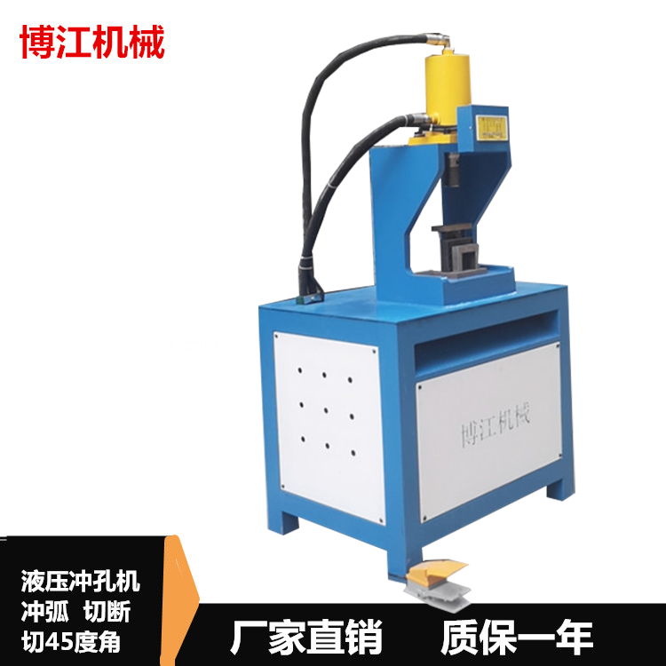 不銹鋼欄桿圓管坡口機(jī) 快速26對(duì)26平弧模具 液壓月牙弧切割機(jī)現(xiàn)貨原始圖片3