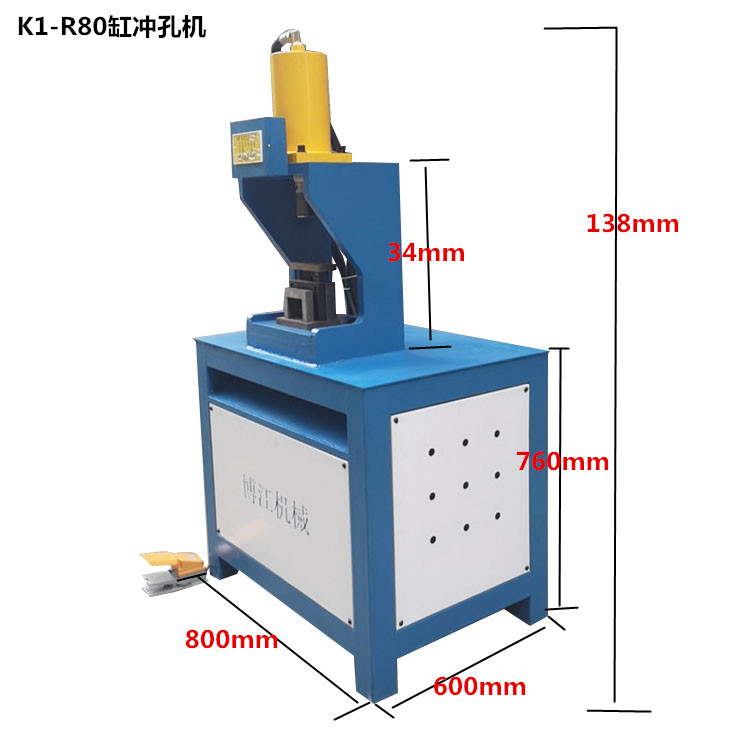 醫(yī)療設(shè)備圓管沖弧機 快速3.0厚鐵管坡口機 48對60平弧模切馬蹄口原始圖片3