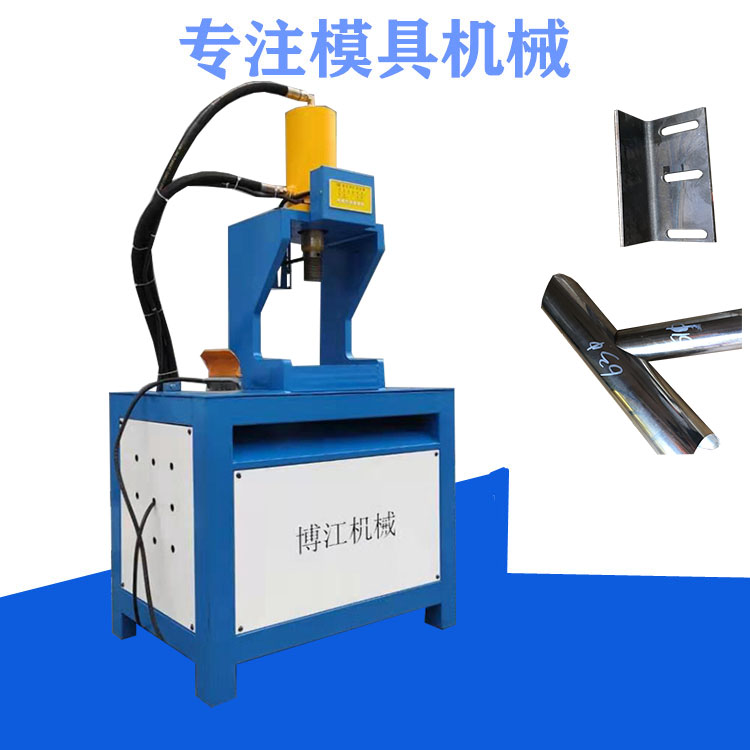 貨架切45度角沖床 一次成型折彎框架 快速30方管沖角機 液壓切斷