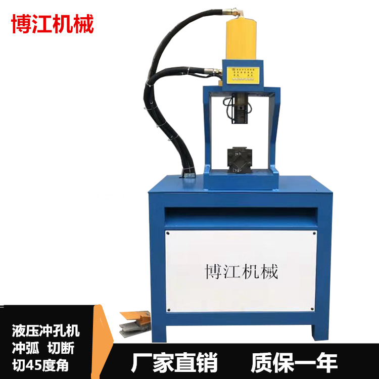 液壓沖弧機 快速不銹鋼切弧口機 柵欄圓管磨弧機 方管切斷模原始圖片3