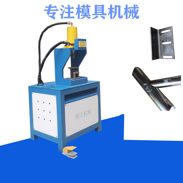 不銹鋼打孔機 快速公路護欄沖孔機 25方管壓槍尖模具 方管鉆孔器原始圖片2