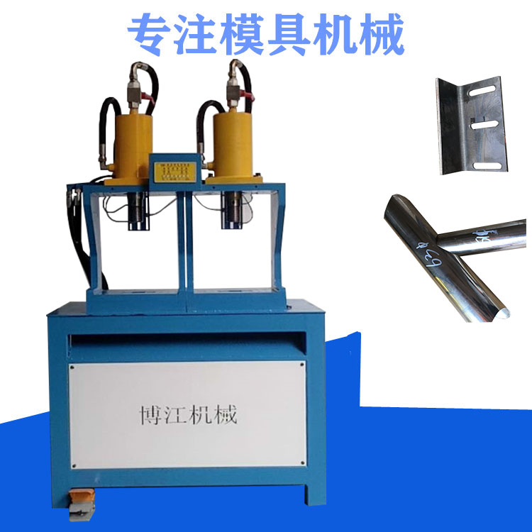 不銹鋼打孔機 快速公路護欄沖孔機 25方管壓槍尖模具 方管鉆孔器原始圖片3
