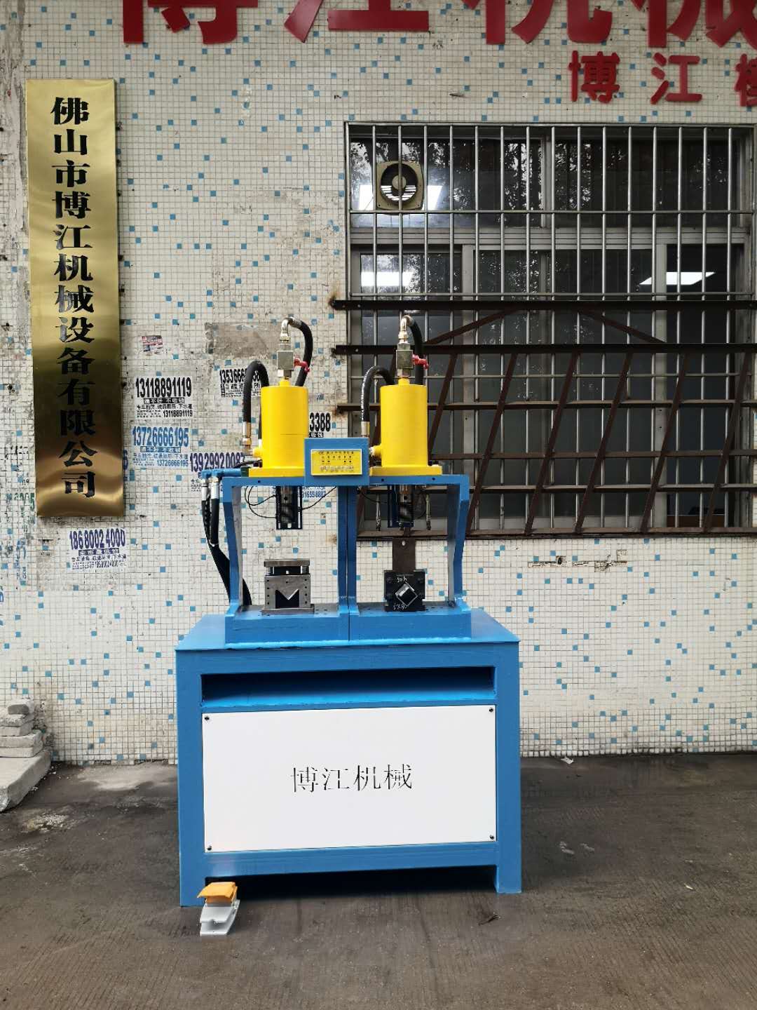 腳手架圓管沖孔機 樓梯扶手不銹鋼切弧口機 快速圓管沖弧模