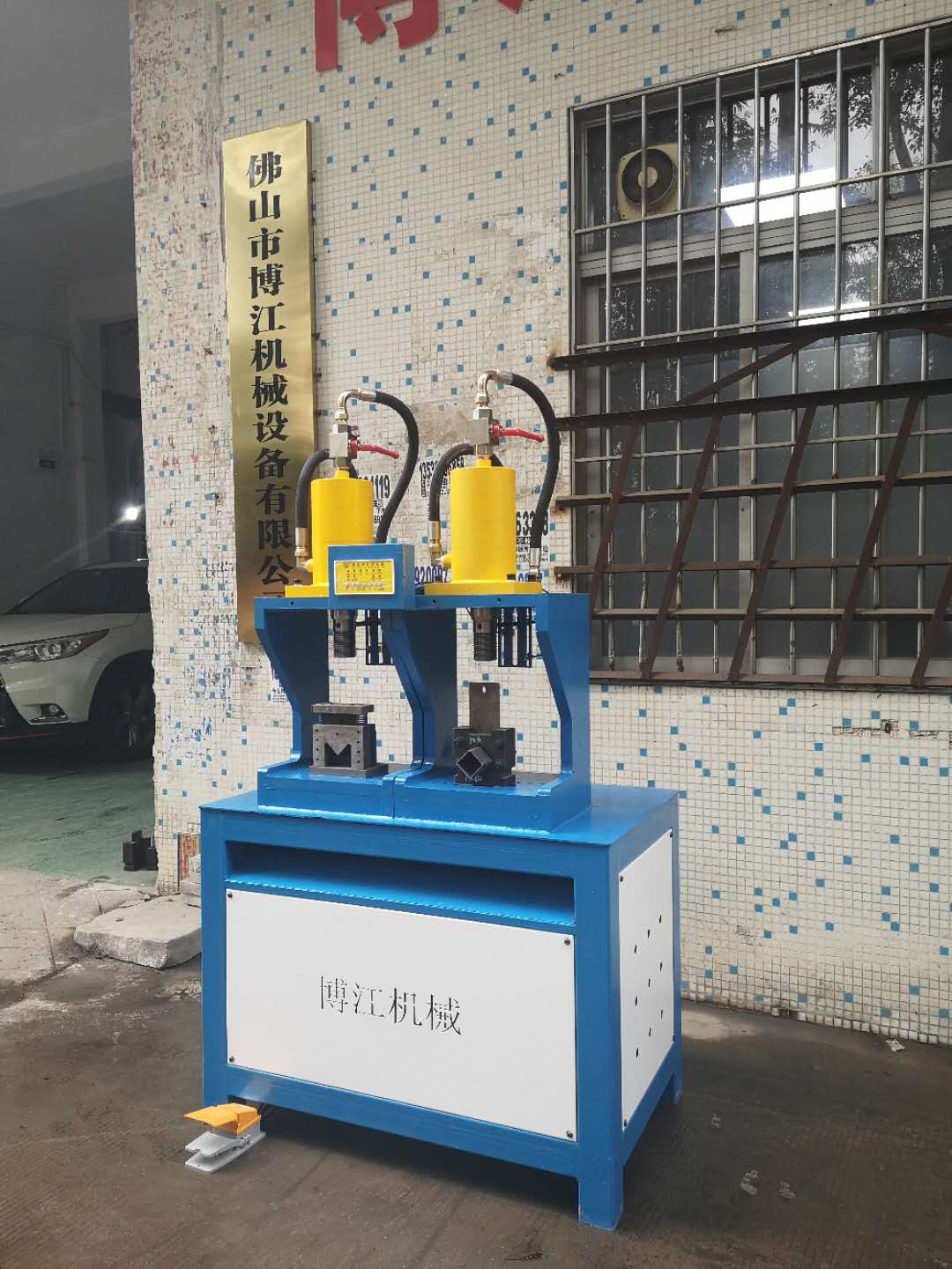 腳手架圓管沖孔機 樓梯扶手不銹鋼切弧口機 快速圓管沖弧模