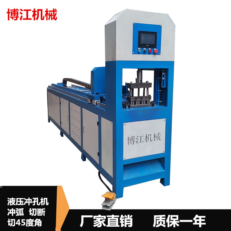全自動數(shù)控沖床不銹鋼方管沖孔機(jī)防盜網(wǎng)鋁合金貨架角鋼沖孔機(jī)