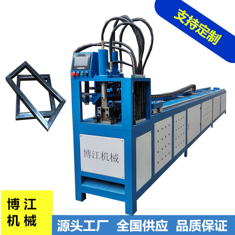 數控方管一次成型90度切角機 鐵管沖45度角度機 家具管材沖角機