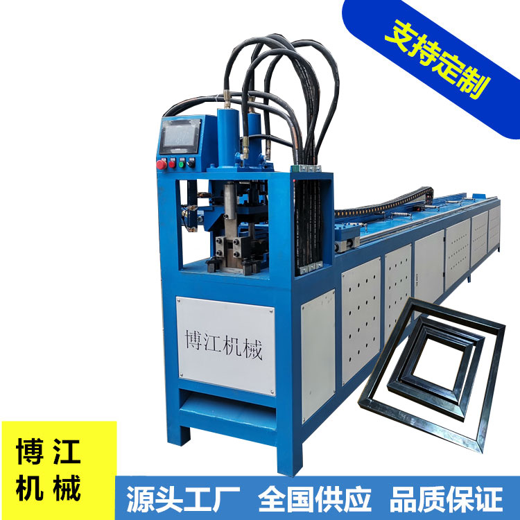 25方管沖角機不銹鋼沖45度折90度切角機 鐵管沖角機鋁合金折彎機原始圖片2