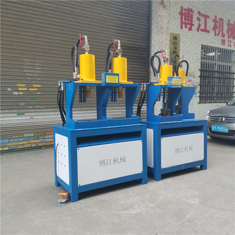 多功能液壓沖孔機不銹鋼圓管切弧口方管沖孔切斷機角鐵槽鋼下料機