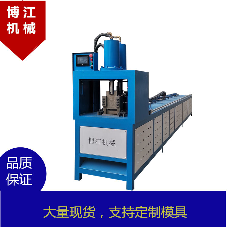 自動數控液壓圓管沖孔切斷機 不銹鋼沖孔機方管沖孔機 角鋼沖孔機原始圖片2