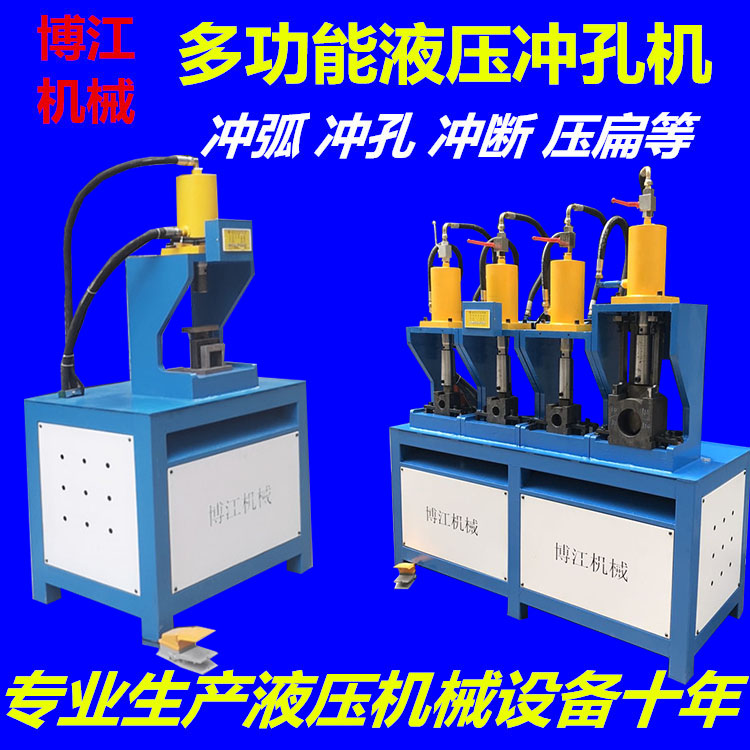貨架方管全自動沖孔機 單工位爬架矩形方管數控切斷下料機原始圖片3