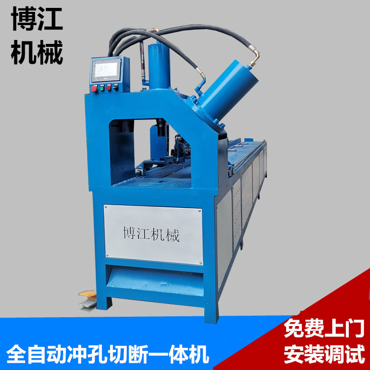 方管切角機45度切角一次成型方框 矩形管沖角機定制液壓沖孔機床