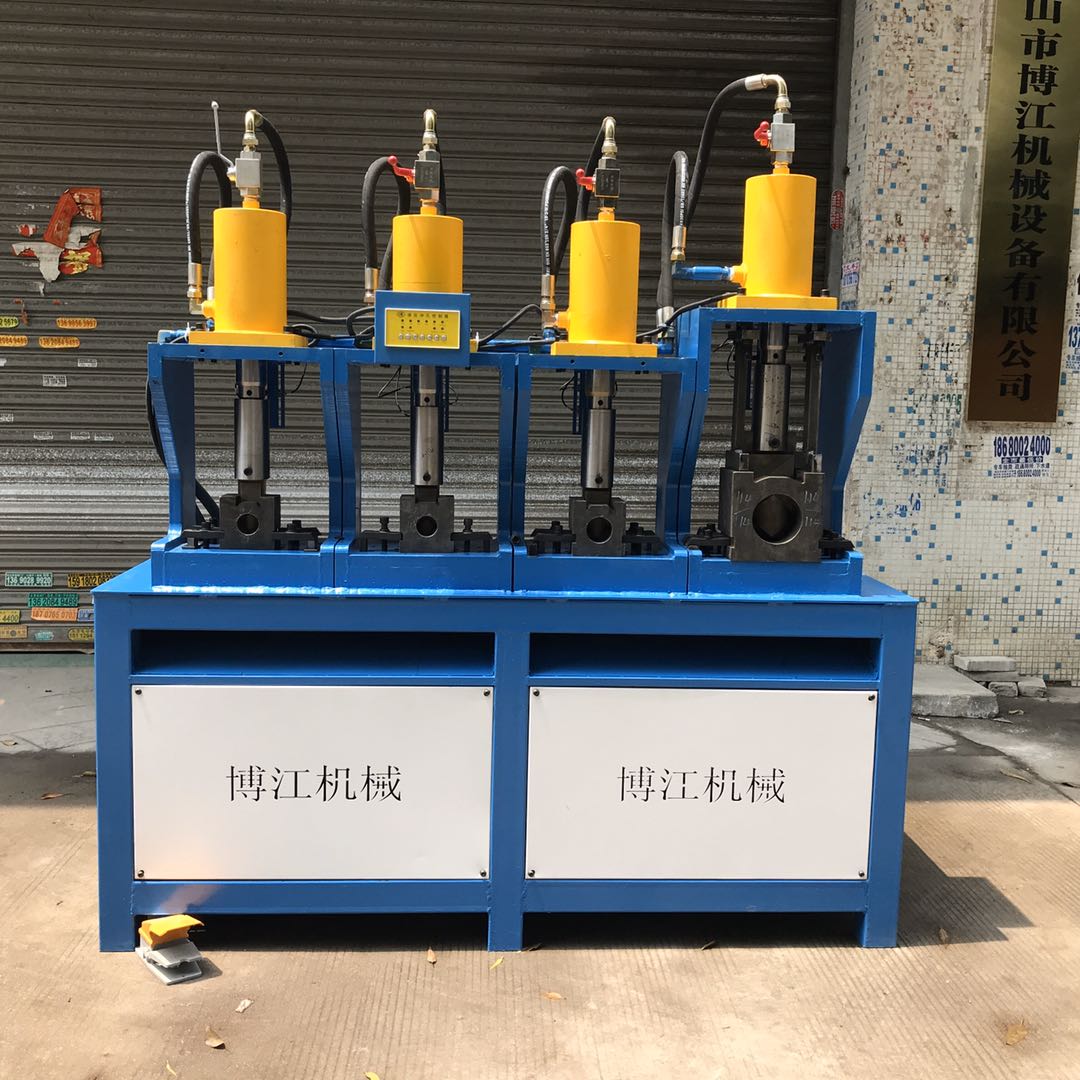 爬架剪斷沖孔設(shè)備 鋅鋼護欄液壓沖孔機 方管方鋼圓管切斷沖弧口機
