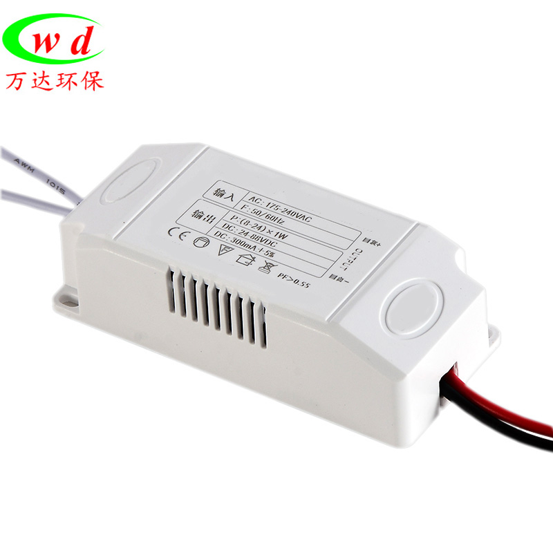 鎮流器 光氧紫外線燈管 現貨供應