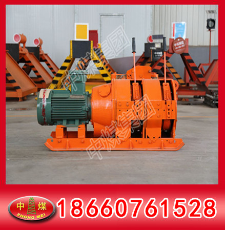 礦用2JPB-15耙礦絞車，耙礦絞車生產(chǎn)廠家 2JPB-15耙礦絞車價格