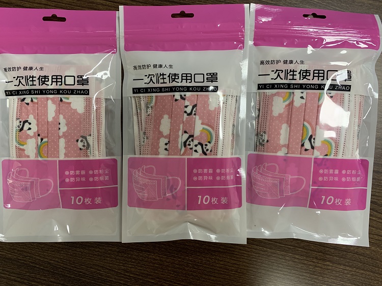 廠家直銷水刺無(wú)紡布 印花無(wú)紡布 卡通圖案