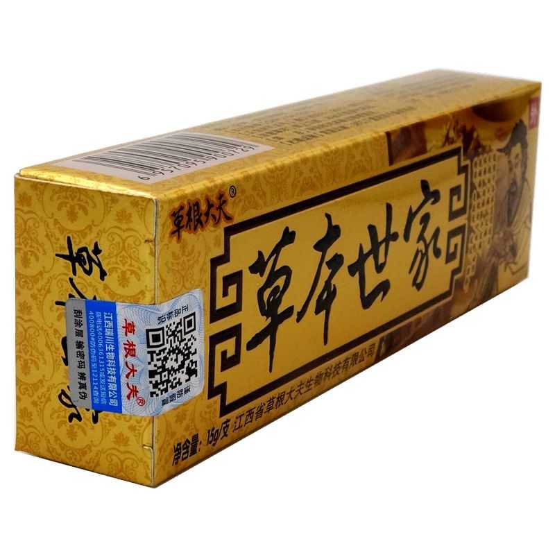 草根大夫 草本世家 15g 江西瑞川生物科技有限公司