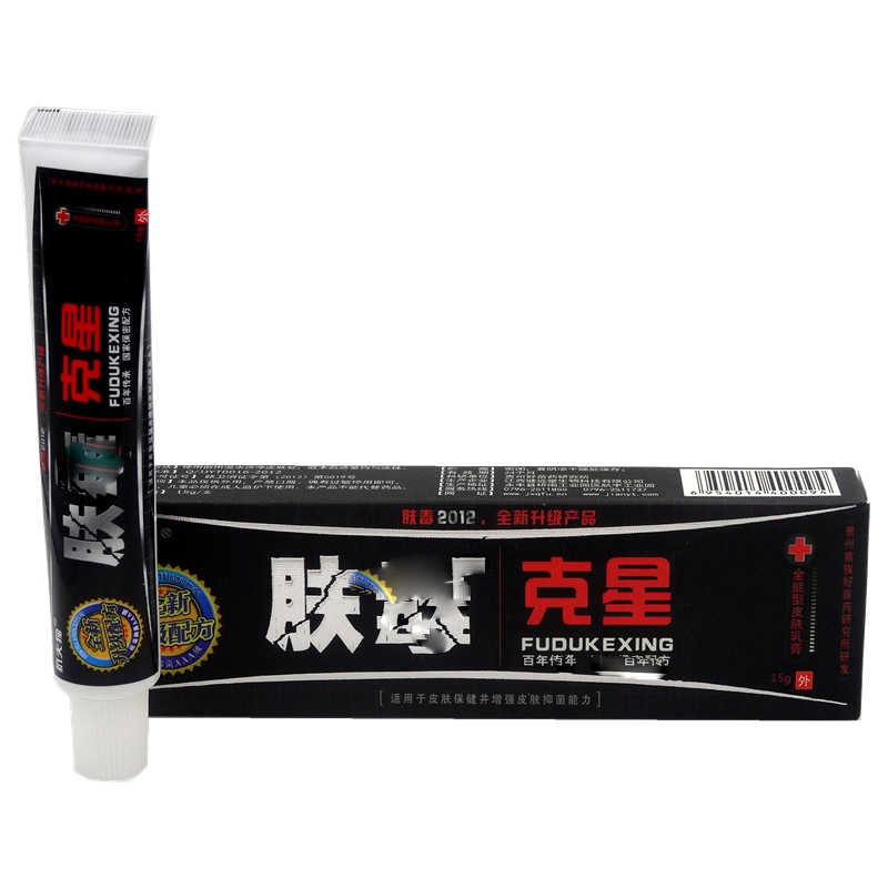 抗夫獨 膚毒克星 15g 江西健遠堂生物科技有限公司原始圖片2