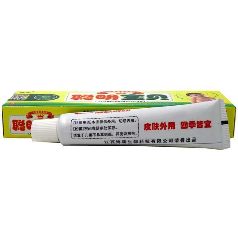 神忠 聰明寶貝兒童草本乳膏 15g 江西瑞川生物科技有限公司原始圖片3