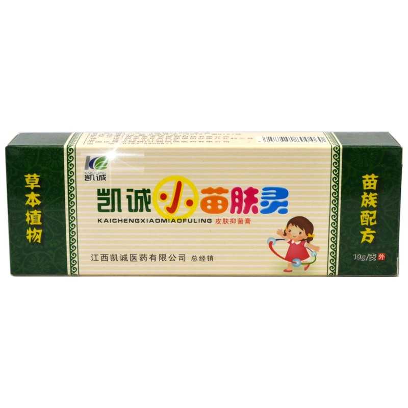 凱誠(chéng) 凱誠(chéng)小苗膚靈皮膚抑菌膏 10g 西安苗老吉醫(yī)藥科技有限公司