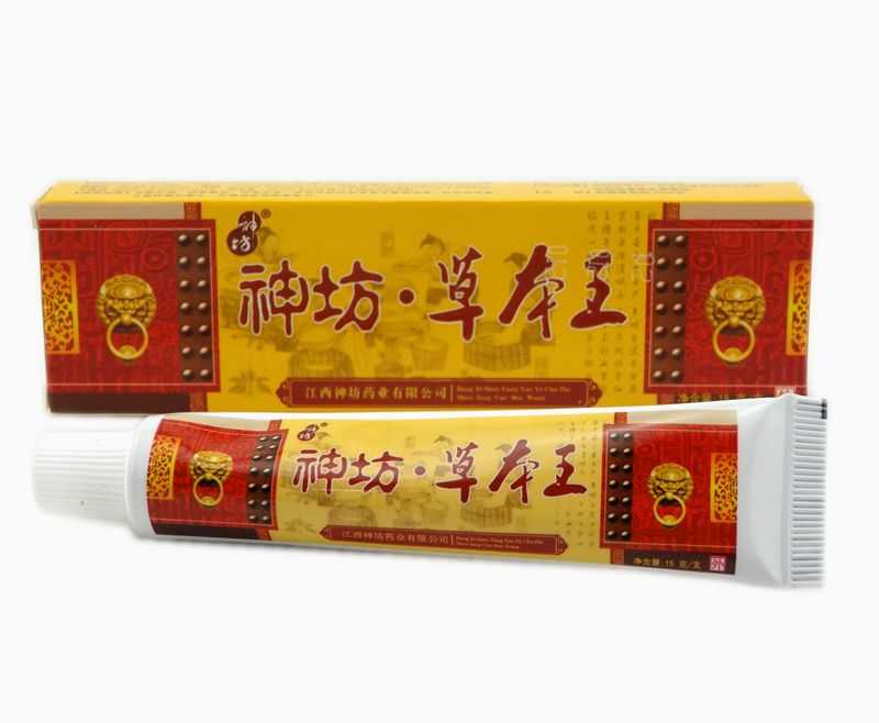 神坊 神坊草本王 15g 江西神坊藥業(yè)有限公司