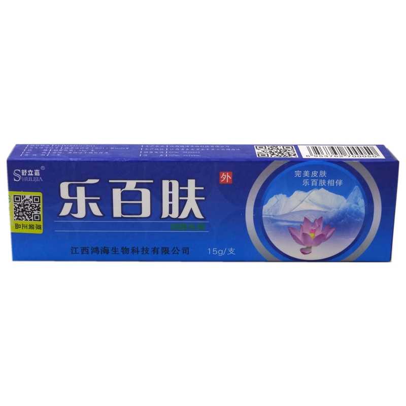 七草芙 七草陰癢靈抑菌凝膠 15g 江西七草芙生物科技有限公司