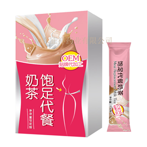 山藥益生菌粉廠家定制 益生菌固體飲料貼牌oem 粉劑代加工 包工包料